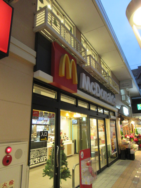 飲食店　マクドナルド平和島店（飲食店）まで367m