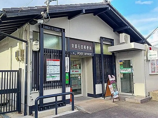 みゆき荘の周辺写真