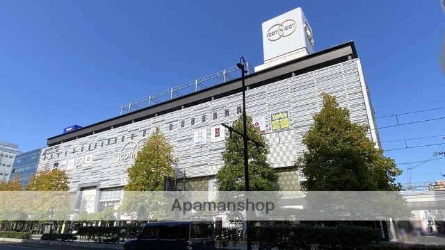 ショッピングセンター　イコットニコット（ショッピングセンター）まで299m