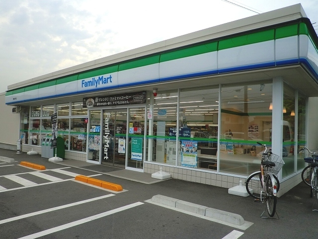 コンビニ　ファミリーマート周南久米北店（コンビニ）まで231m
