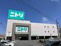 ニトリ長崎時津店（ショッピングセンター）まで300m