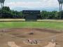 その他　サーティーフォー相模原球場(相模原市立相模原球場)（その他）まで2565m