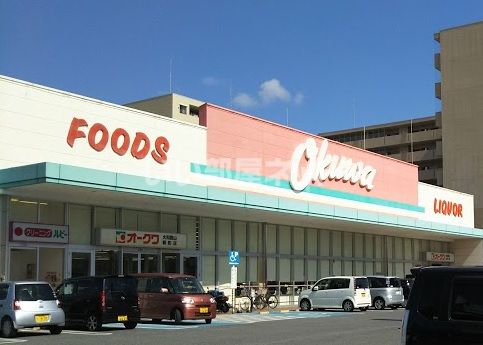 【シティホームズ大和郡山のスーパー】