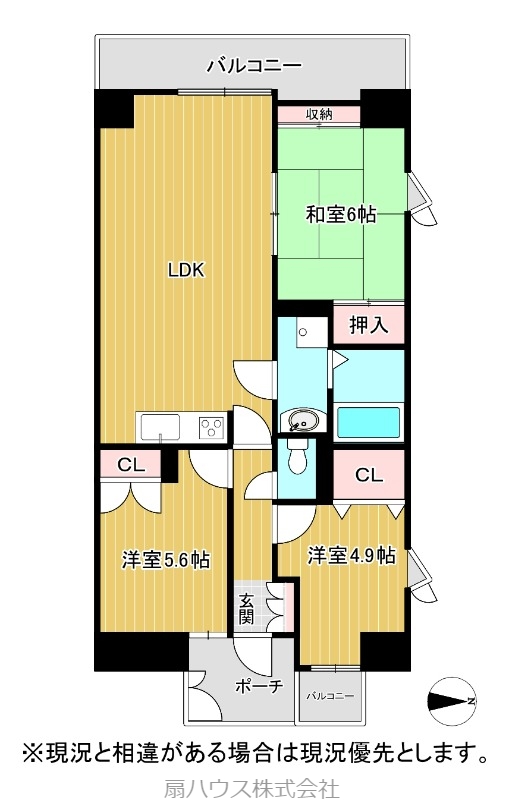 朝日プラザ十番丁601号の間取り