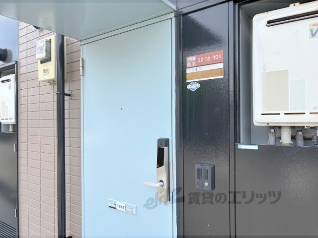 玄関　インターフォン