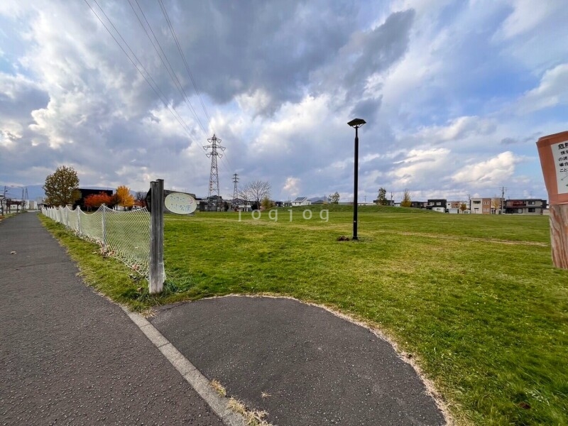 公園　ふじ公園（公園）まで900m