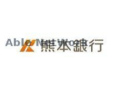 銀行　熊本銀行益城支店（銀行）まで232m