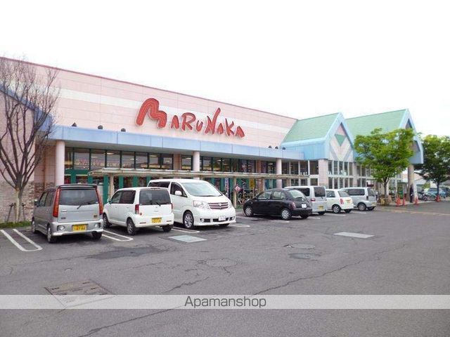 スーパー　マルナカ　郡家店（スーパー）まで1200m