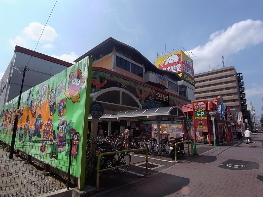 【名古屋市中村区名駅南のマンションのショッピングセンター】