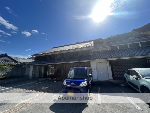 その他　岡山市役所岡山市教育委員会御津郷土歴史資料館・ふれあいプラザ（その他）まで3012m