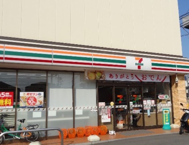 コンビニ　セブンイレブン品川戸越5丁目店（コンビニ）まで381m