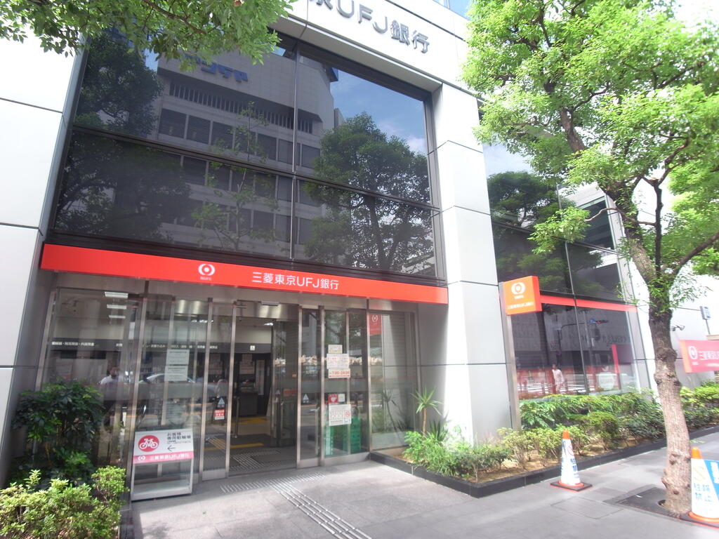 【大阪市中央区久太郎町のマンションの銀行】