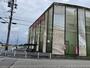 その他　コスモジャパン西尾店（その他）まで1814m
