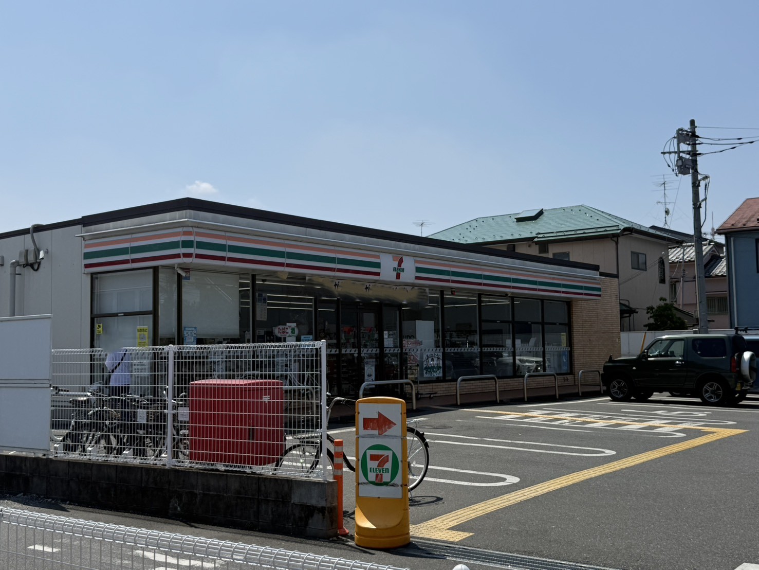コンビニ　セブンイレブンさいたま栄和2丁目店（コンビニ）まで242m