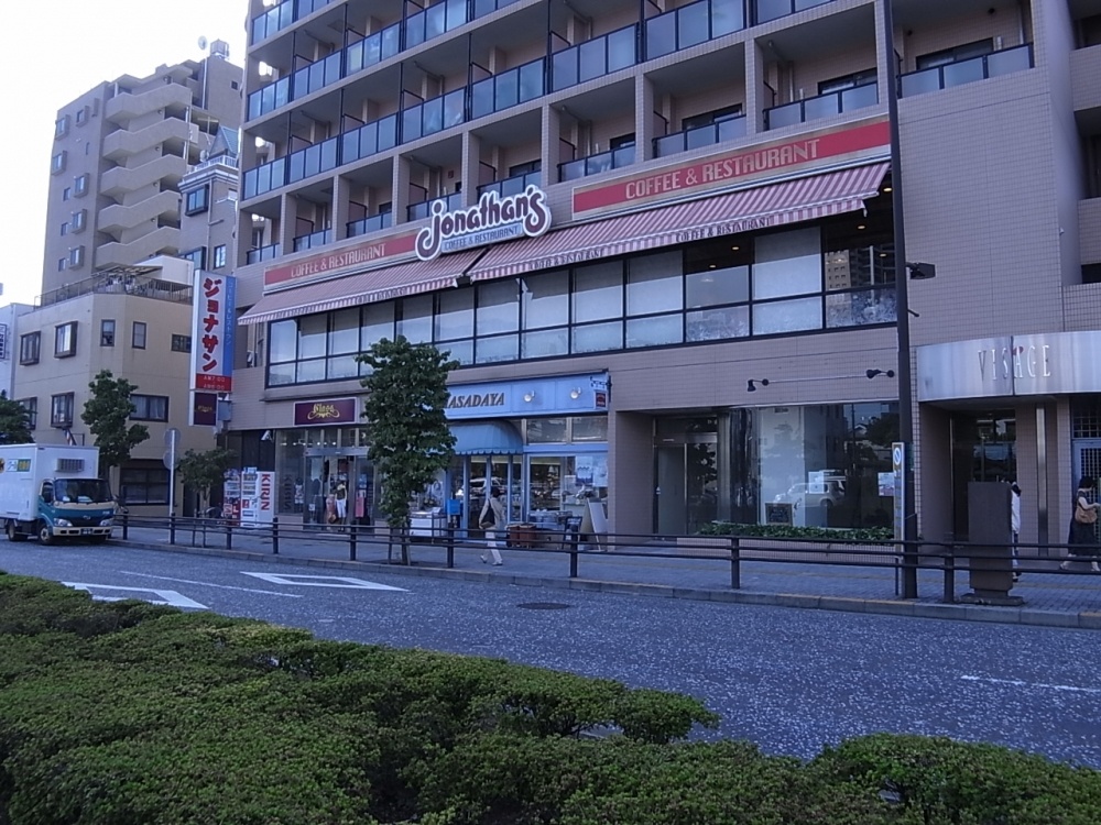 【町田市原町田のマンションの飲食店】