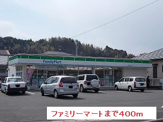 【日置市東市来町湯田のアパートのコンビニ】