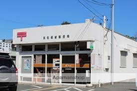 郵便局　浜松領家郵便局（郵便局）まで800m