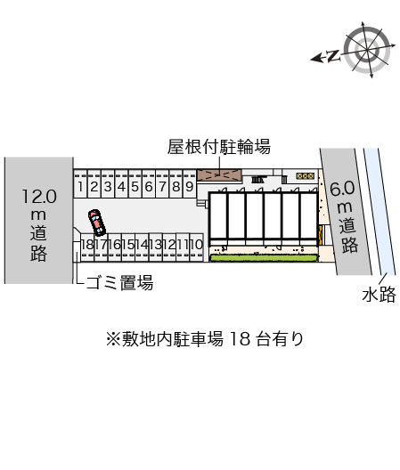 【クレイノ緑のエントランス】