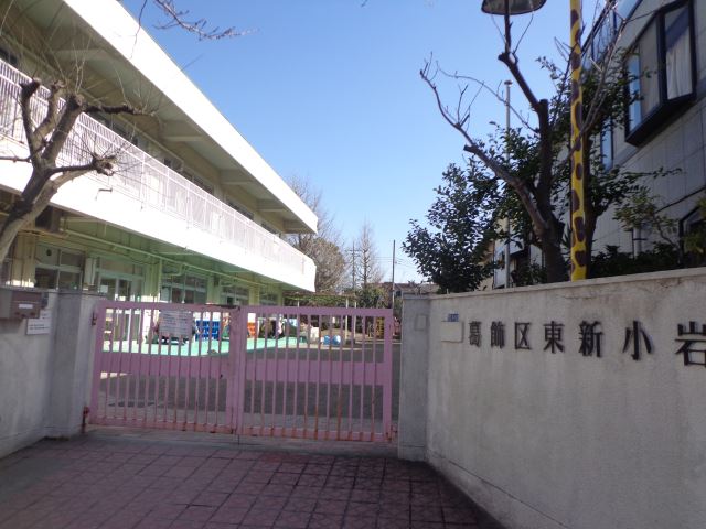 幼稚園・保育園　東新小岩保育園（幼稚園・保育園）まで620m
