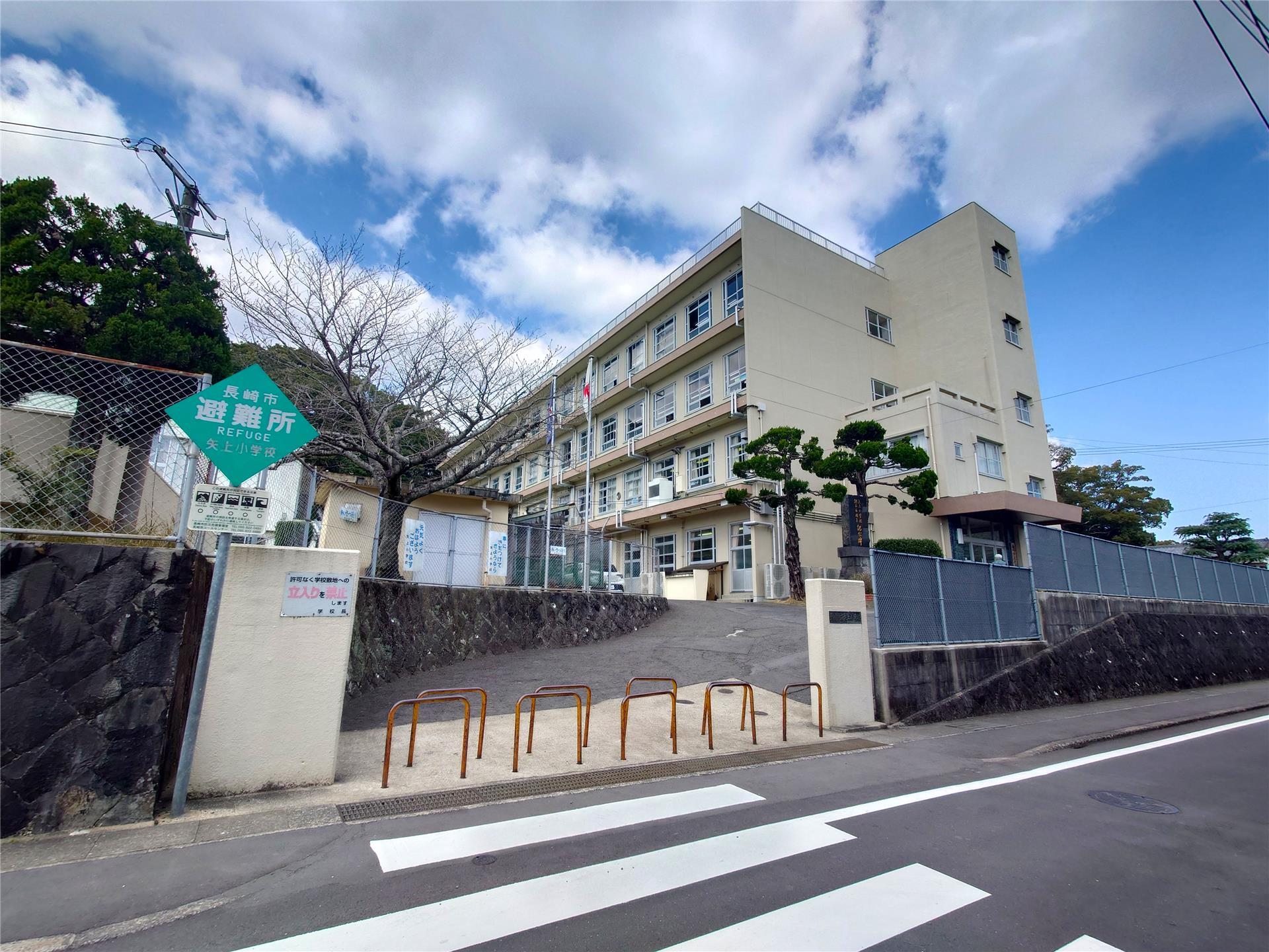 小学校　長崎市立矢上小学校（小学校）まで628m