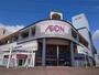 スーパー　イオン東長崎店（スーパー）まで877m
