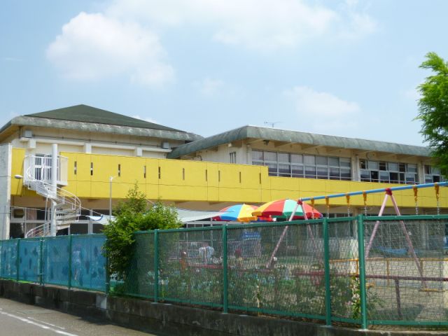 幼稚園・保育園　華陽保育園（幼稚園・保育園）まで1300m
