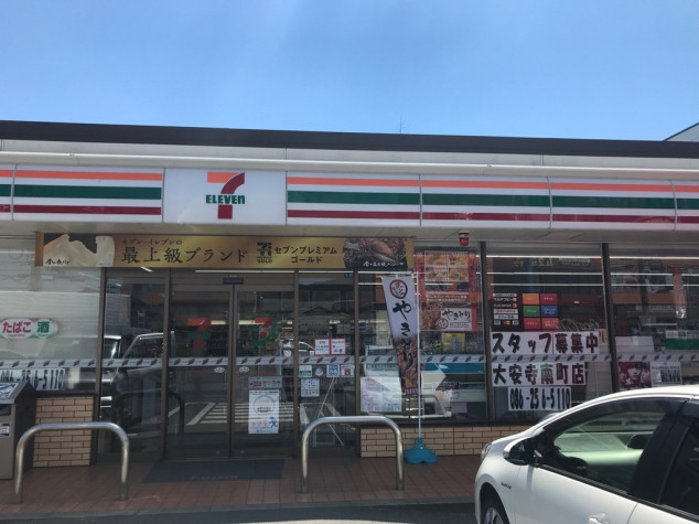 Sun Crest大安寺の周辺写真