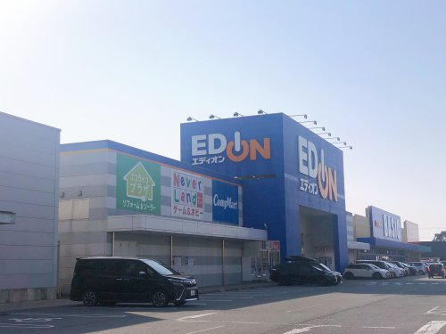 その他　エディオン（その他）まで1702m