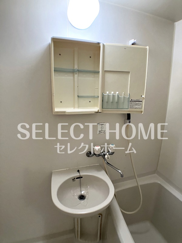 洗面設備　同型タイプ