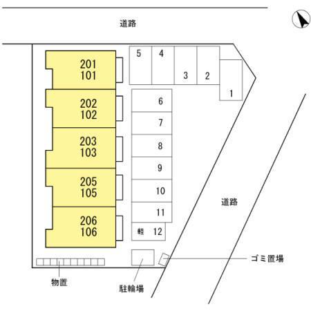 【フルール類家のその他】