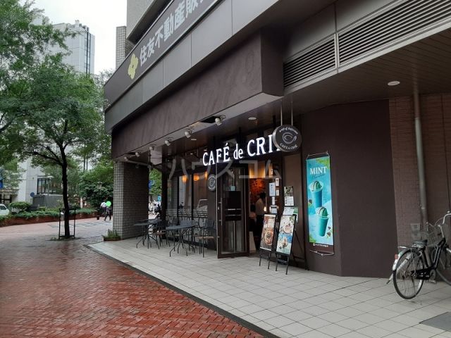 飲食店　カフェ・ド・クリエ馬車道店（飲食店）まで489m
