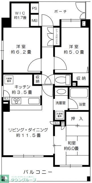 板橋区三園のマンションの間取り