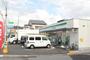 コンビニ　ファミリーマート 浦和岸町店（コンビニ）まで742m
