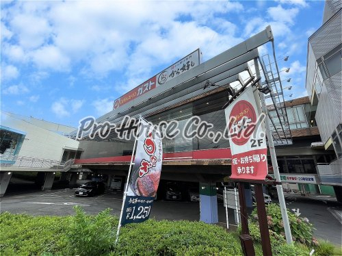 飲食店　ガスト 田無店(から好し取扱店)（飲食店）まで561m