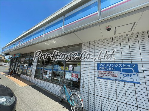 コンビニ　ローソン 西東京芝久保町四丁目店（コンビニ）まで558m