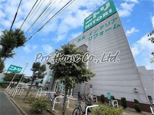 その他　ニトリ 田無店（その他）まで333m