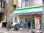 コンビニ　ファミリーマート経堂すずらん通り店（コンビニ）まで264m