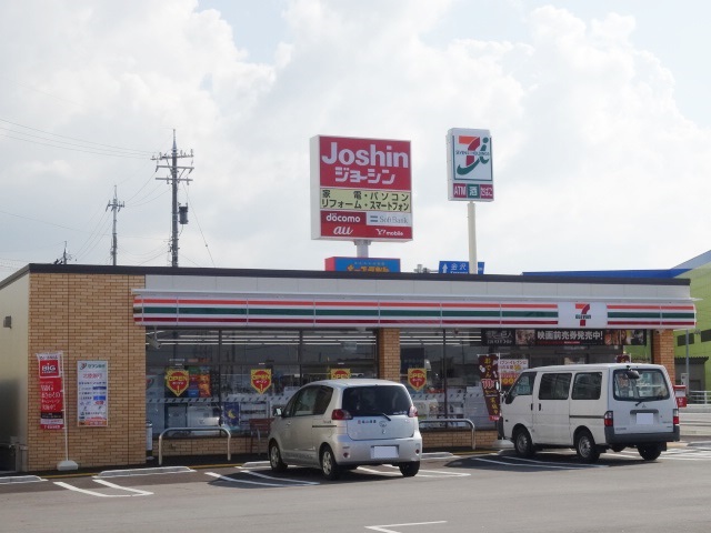 コンビニ　セブンイレブン（コンビニ）まで1233m