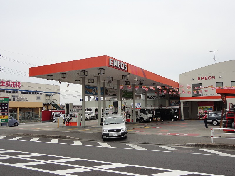 その他　エネオス（その他）まで1901m