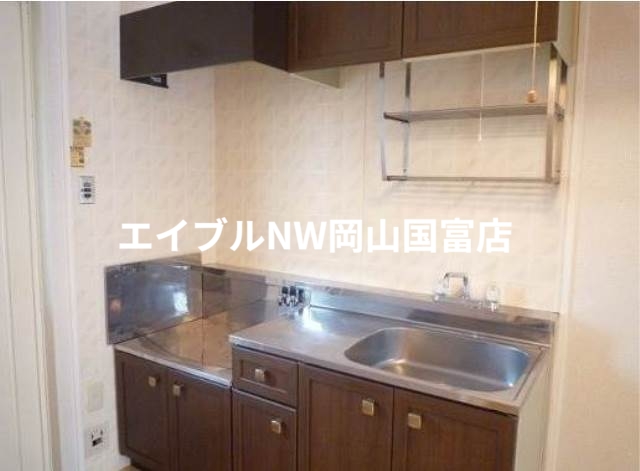 キッチン　別物件の写真です。実際とは異なります。