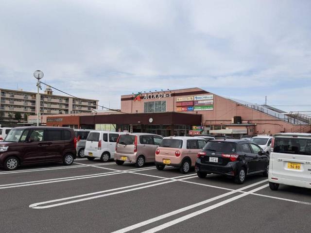 スーパー　Ａ・コープ鹿児島桜ヶ丘店（スーパー）まで626m