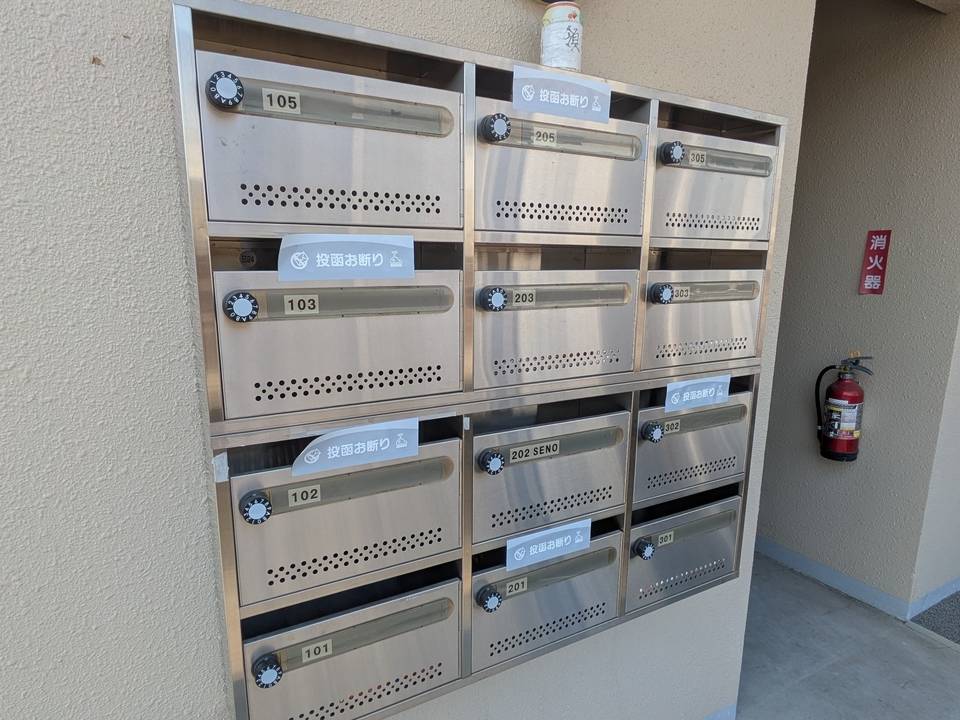 エントランス　メールBOX