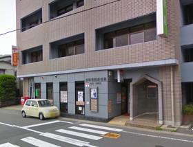 郵便局　長崎花園郵便局（郵便局）まで799m