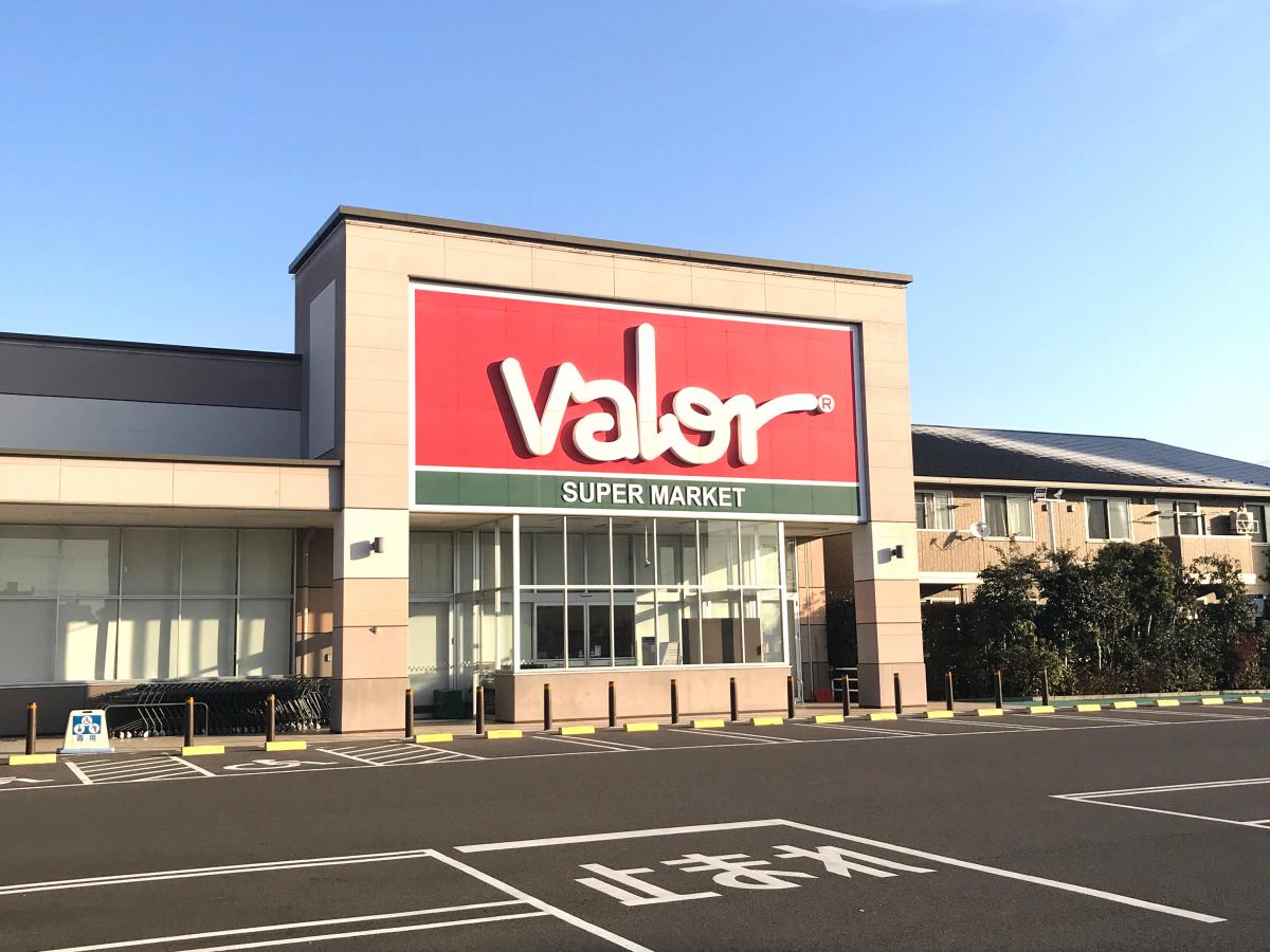 スーパー　バロー 茜部本郷店（スーパー）まで485m