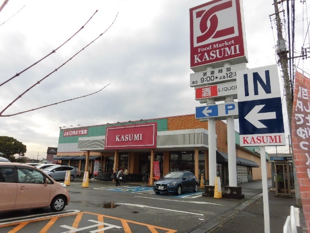 スーパー　カスミ大泉店（スーパー）まで807m