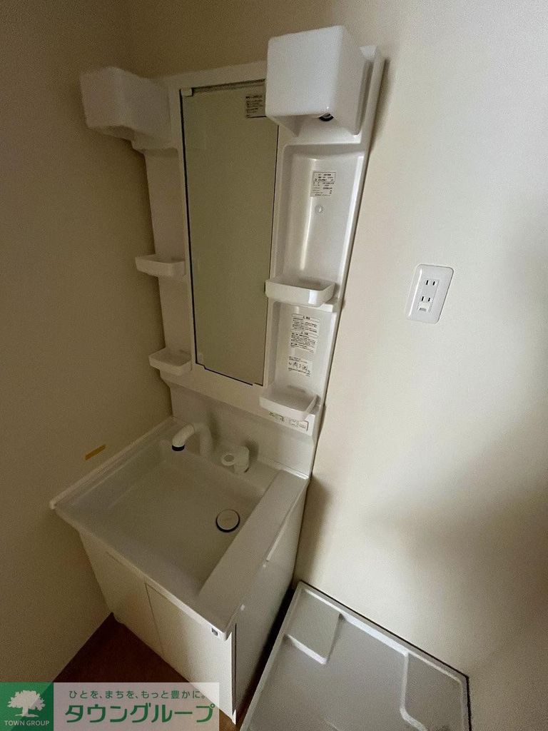 洗面設備　設備