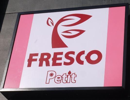 スーパー　フレスコプチ新町御池店（スーパー）まで411m