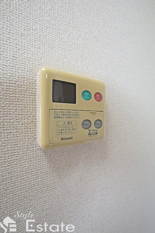 その他　給湯パネル