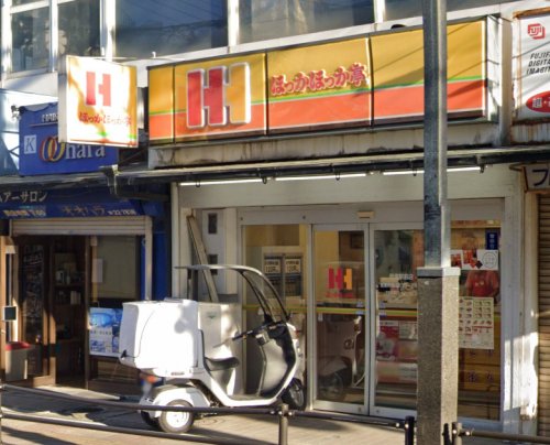 飲食店　ほっかほっか亭 貝塚駅前店（飲食店）まで2165m