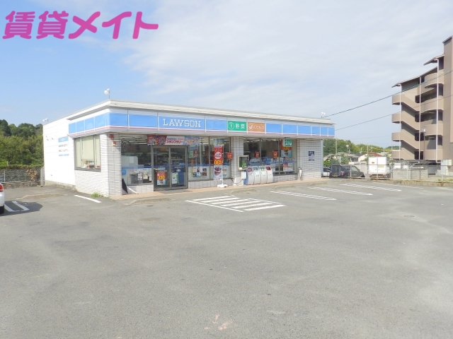 コンビニ　ローソン 四日市垂坂町店（コンビニ）まで800m